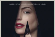 «Verity»: Anne Hathaway, Dakota Johnson και Josh Hartnett σε ένα σκοτεινό παιχνίδι αλήθειας και μυστηρίου Verity