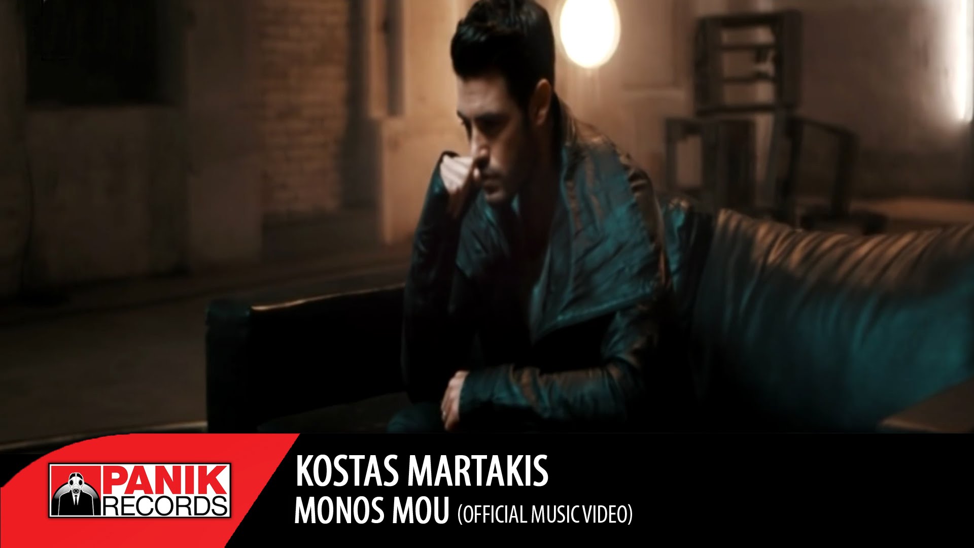 Κώστας Μαρτάκης “Μόνος μου” (Video) Κώστας Μαρτάκης “Μόνος μου” (Video)