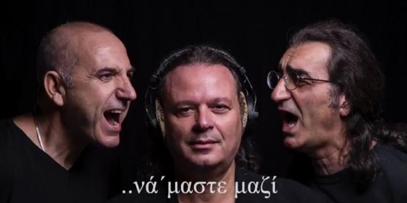 Ekinos & Ekinos & Kazoulis