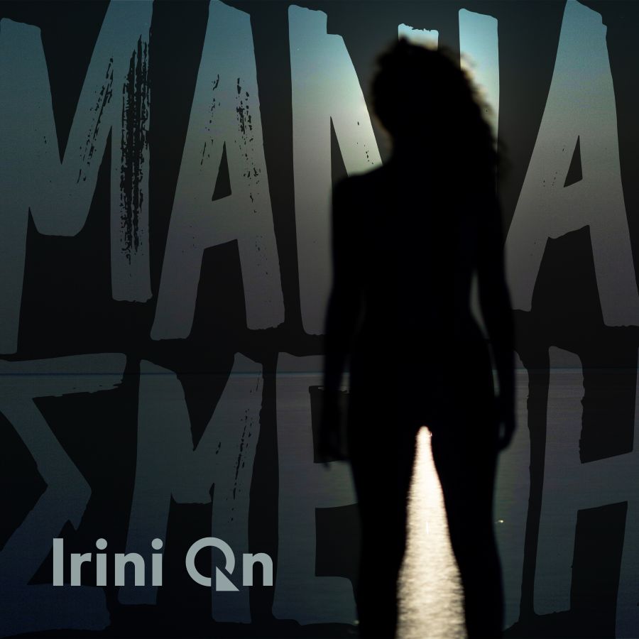Irini Qn-Maniasmeni