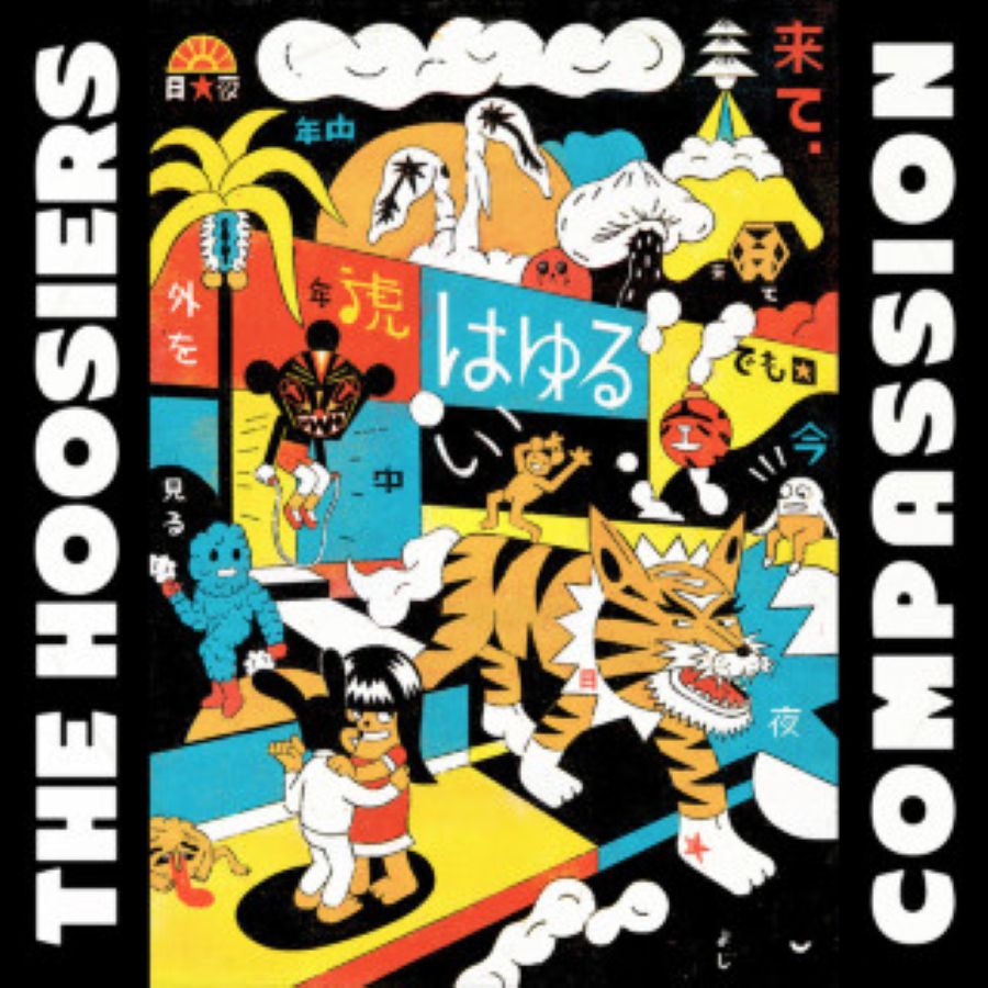 The Hoosiers “Jigsaw Heart”: Νέο video με indie-pop ένταση και cinematic συναίσθημα The Hoosiers Jigsaw Heart