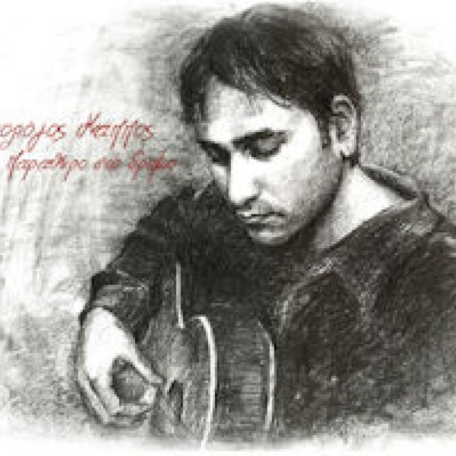 kappos_cd_parathiro sto dromo