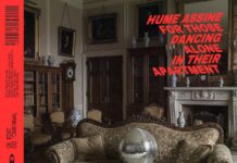 Hume Assine “For Those Dancing Alone In Their Apartment”: Ένα κομμάτι γι’ αυτούς που χορεύουν μόνοι στο διαμέρισμά τους Hume Assine-For Those Dancing Alone In Their Apartment