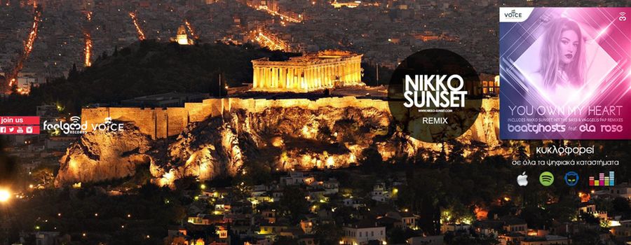 BeatGhosts feat. Ela Rose – You Own My Heart (Nikko Sunset Remix) BeatGhosts feat. Ela Rose – You Own My Heart (Nikko Sunset Remix)