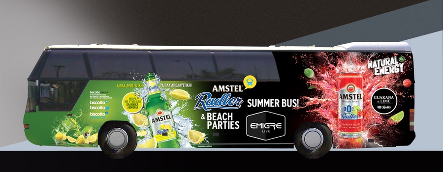 Amstel Radler Summer Bus with Emigre Live Amstel Radler Summer Bus with Emigre Live