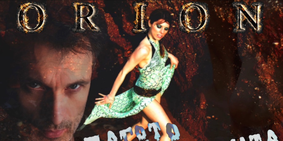Orion “Παγωτό γρανίτα” | Single Premiere Orion “Παγωτό γρανίτα” | Single Premiere