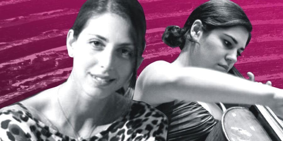 Αγάπη Τριανταφυλλίδη – Nil Kocamangil «Classic without frontiers …» Αγάπη Τριανταφυλλίδη – Nil Kocamangil «Classic without frontiers …»
