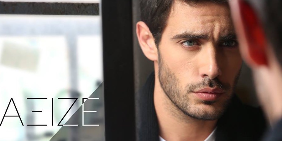 Κώστας Μαρτάκης “Αξιζε” | Teaser Κώστας Μαρτάκης “Αξιζε” | Teaser