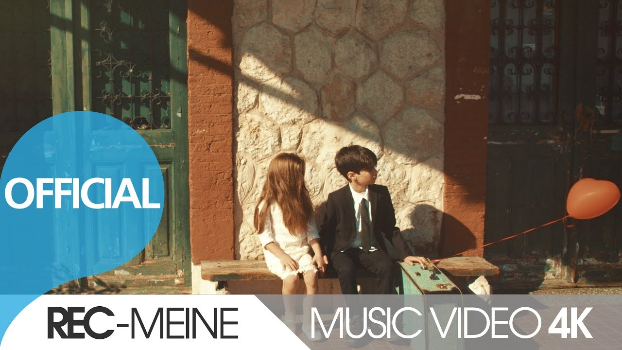 Το πολυαναμενόμενο video clip των Rec μόλις κυκλοφόρησε Το πολυαναμενόμενο video clip των Rec μόλις κυκλοφόρησε
