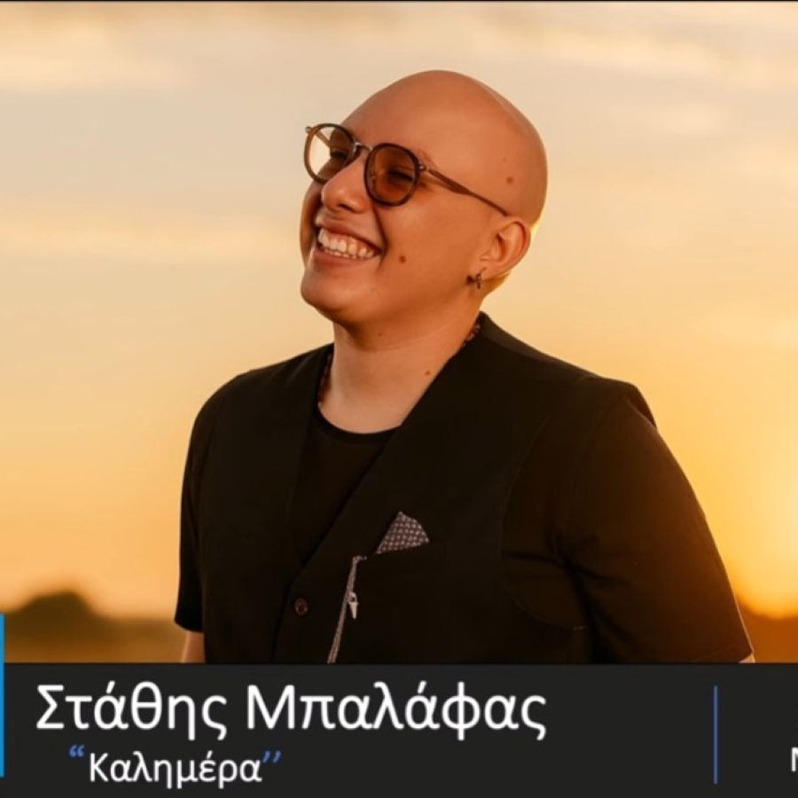 Stathis Mpalafas-Kalimera