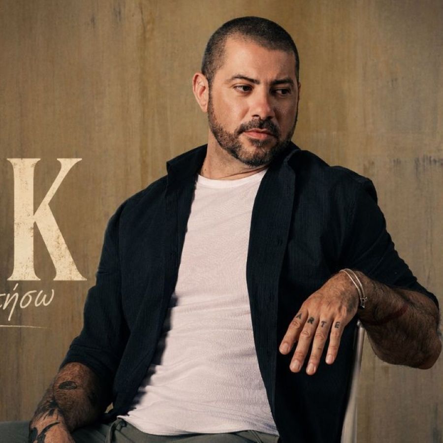 Rouk – «Για Να Σε Συναντήσω»: Η συγκινητική επανεκτέλεση φόρος τιμής στον Μανώλη Λιδάκη rouk-gianasesunantiswy