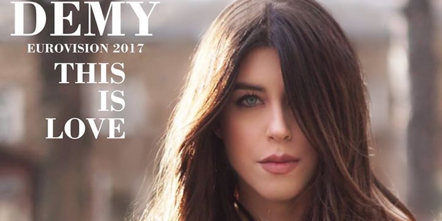Demy “This Is Love” | Στην κορυφή του Ελληνικού ραδιοφωνικού Airplay Demy “This Is Love” | Στην κορυφή του Ελληνικού ραδιοφωνικού Airplay