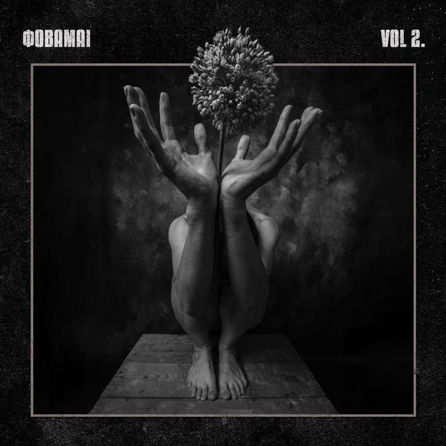 fovamai-cover