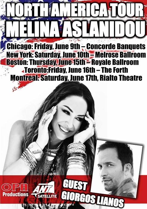 Aslanidou-America Tours