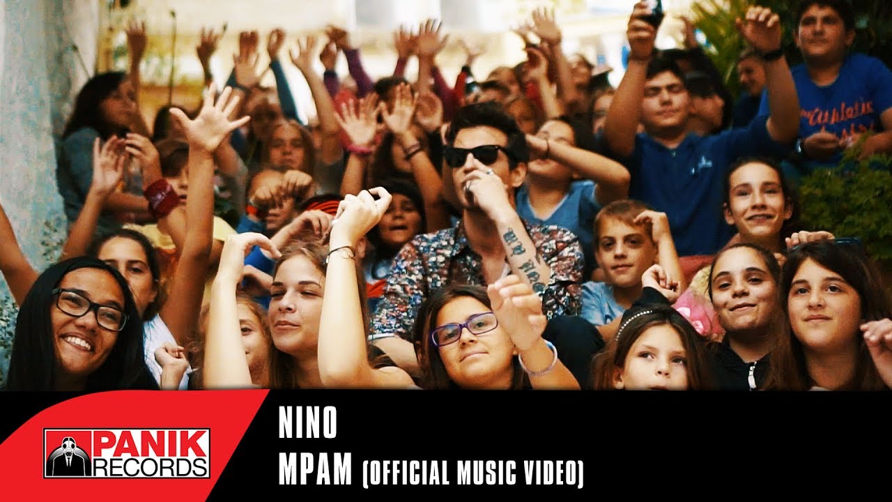 Νίνο “Μπαμ” | Video Premiere Νίνο “Μπαμ” | Video Premiere