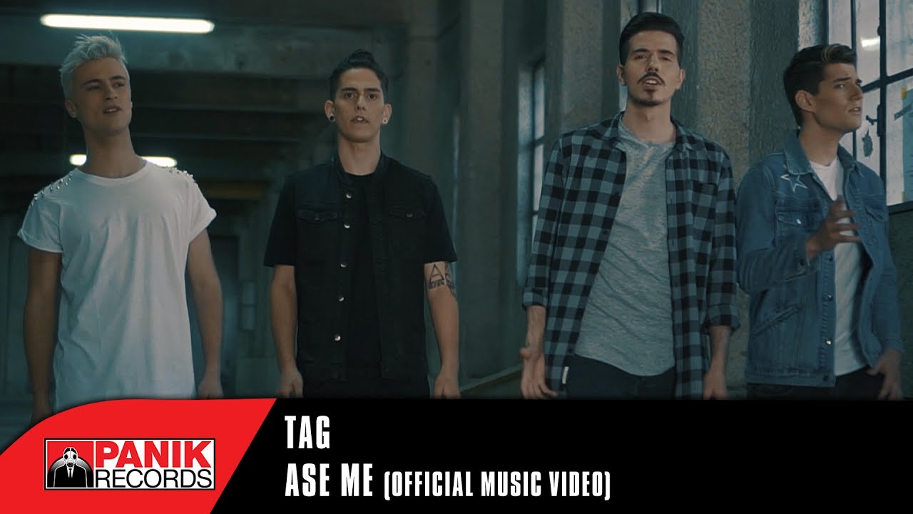 TAG “Άσε με” | Video Premiere TAG “Άσε με” | Video Premiere