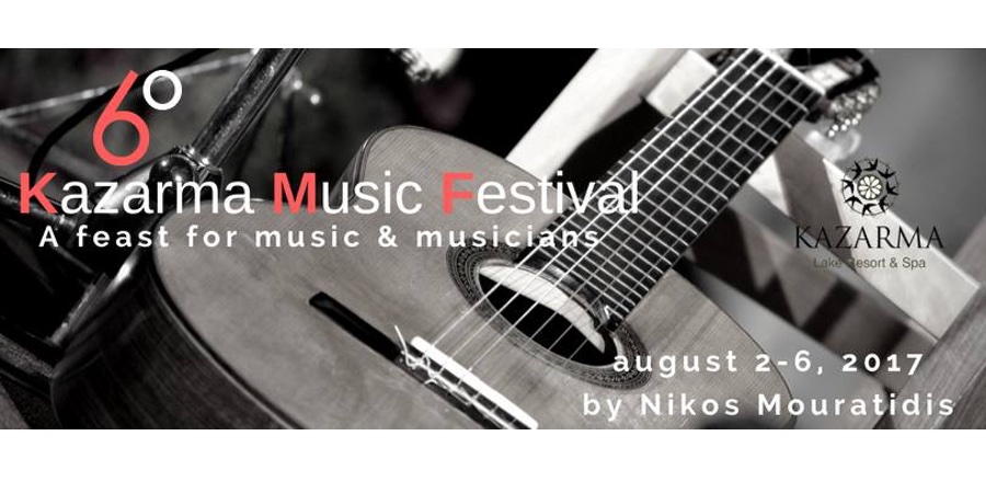 6° KAZARMA Music Festival: Φεστιβάλ Νέων Ταλέντων 6° KAZARMA Music Festival: Φεστιβάλ Νέων Ταλέντων
