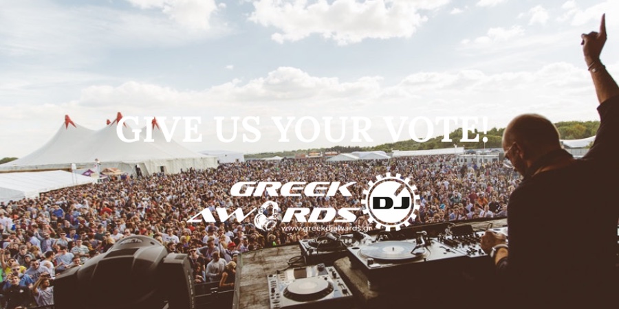 Greek Dj Awards | Ψήφισε τους καλύτερους Dj της χώρας Greek Dj Awards | Ψήφισε τους καλύτερους Dj της χώρας