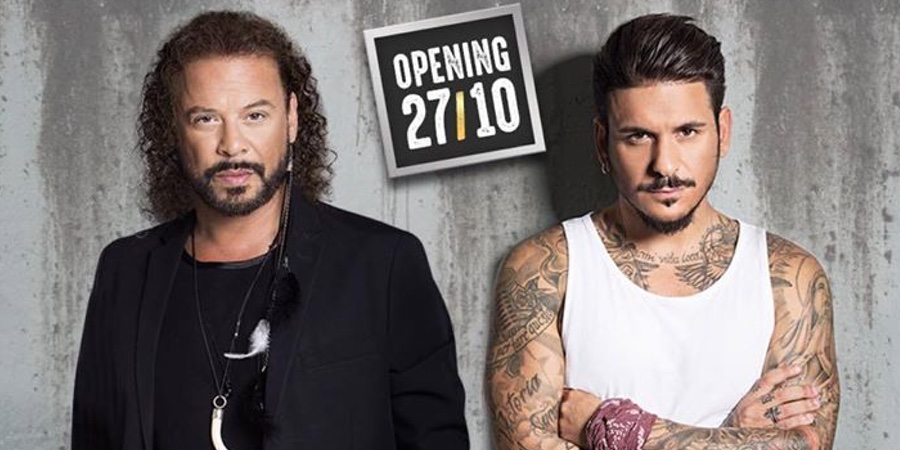 Χρήστος Δάντης – Stan… Ασταμάτητες πρόβες πριν τη μεγάλη πρεμιέρα Χρήστος Δάντης – Stan… Ασταμάτητες πρόβες πριν τη μεγάλη πρεμιέρα