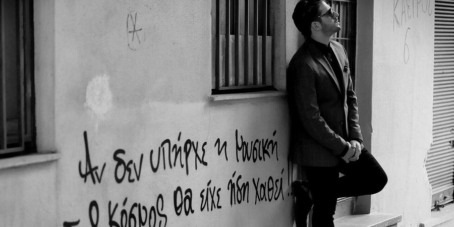 Ποιος γνωστός τραγουδιστής είναι σήμερα ο «μικρός-φαινόμενο» που παρουσίαζαν Διγενή-Παπαδόπουλος-Αρναούτογλου Ποιος γνωστός τραγουδιστής είναι σήμερα ο «μικρός-φαινόμενο» που παρουσίαζαν Διγενή-Παπαδόπουλος-Αρναούτογλου
