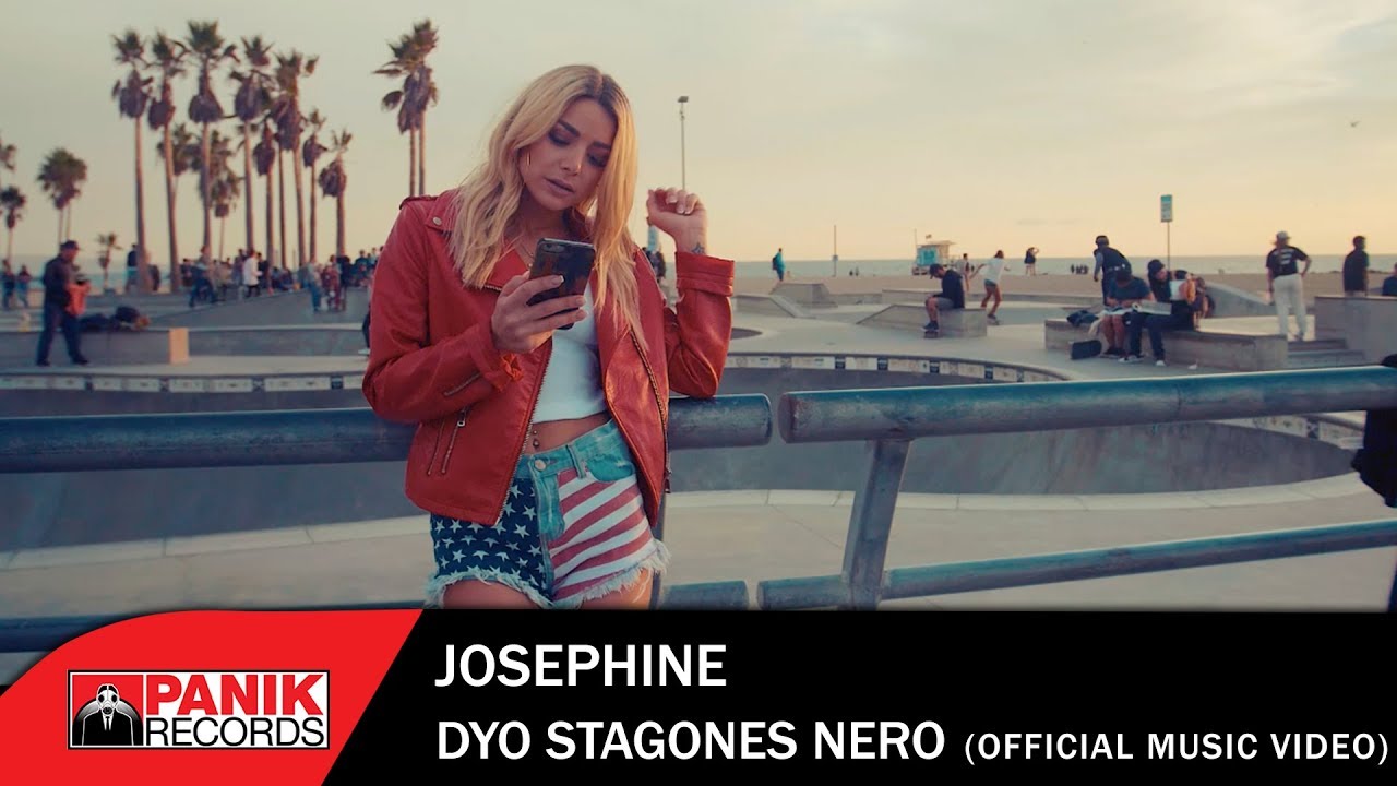 H εκρηκτική Josephine επιστρέφει με ολοκαίνουργιο hit single και video clip H εκρηκτική Josephine επιστρέφει με ολοκαίνουργιο hit single και video clip