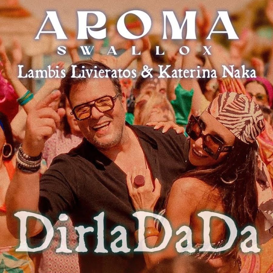 Λάμπης Λιβιεράτος, Κατερίνα Νάκα: Comeback με «DirlaDaDa» DirlaDaDa - Livieratos - Naka