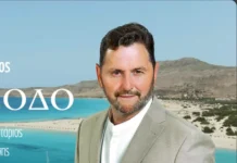 Λευτέρης Βαζαίος – «Σε Αδιέξοδο»: Ένα νέο νησιώτικο τραγούδι με άρωμα Ελλάδας lefteris-vazaios-se-adiexodo