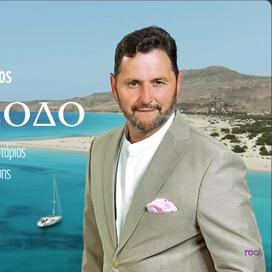 lefteris-vazaios-se-adiexodo