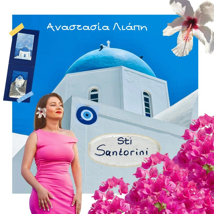 Anastasia_Liapi-Sti_Santorini