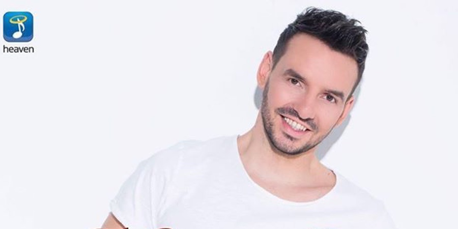 Κώστας Γκλάβας “Πάλι ερωτεύτηκα” | SinglePremiere Κώστας Γκλάβας “Πάλι ερωτεύτηκα” | SinglePremiere
