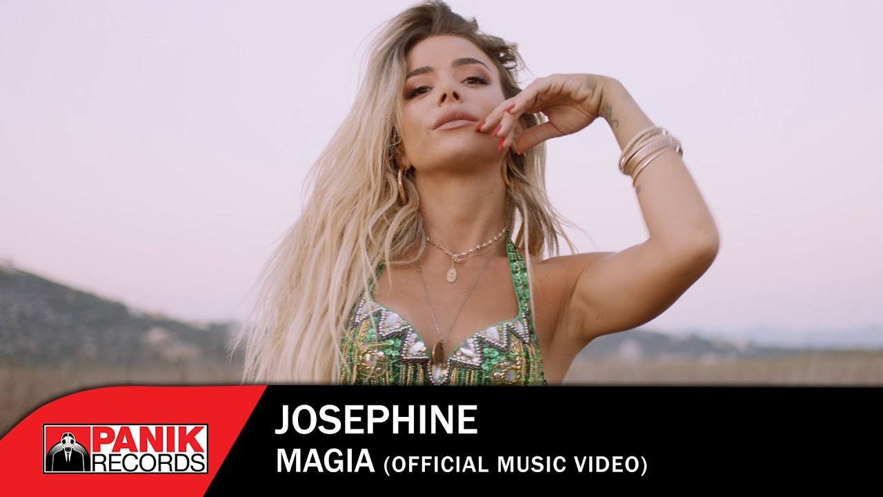 Josephine: Νέο τραγούδι και music video από την «εκρηκτική» τραγουδίστρια Josephine: Νέο τραγούδι και music video από την «εκρηκτική» τραγουδίστρια