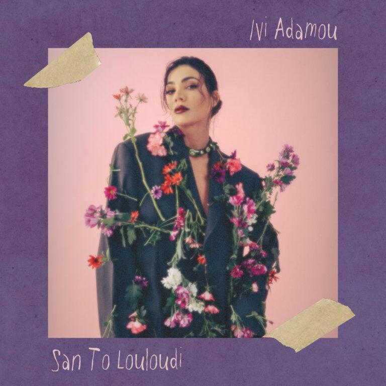 Ivi Adamoy-San to loyloydi