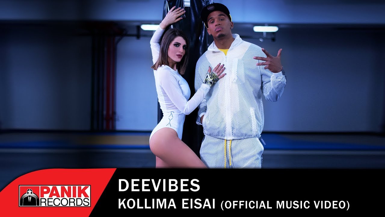 Deevibes “Κόλλημα είσαι” | Video Premiere Deevibes “Κόλλημα είσαι” | Video Premiere