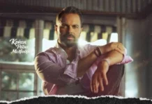 Ηλίας Βρεττός – «Πρόστιμο»: Το νέο music video έχει γκάζι, χιούμορ και ανατροπές Ilias-Vrettos-Prostimo