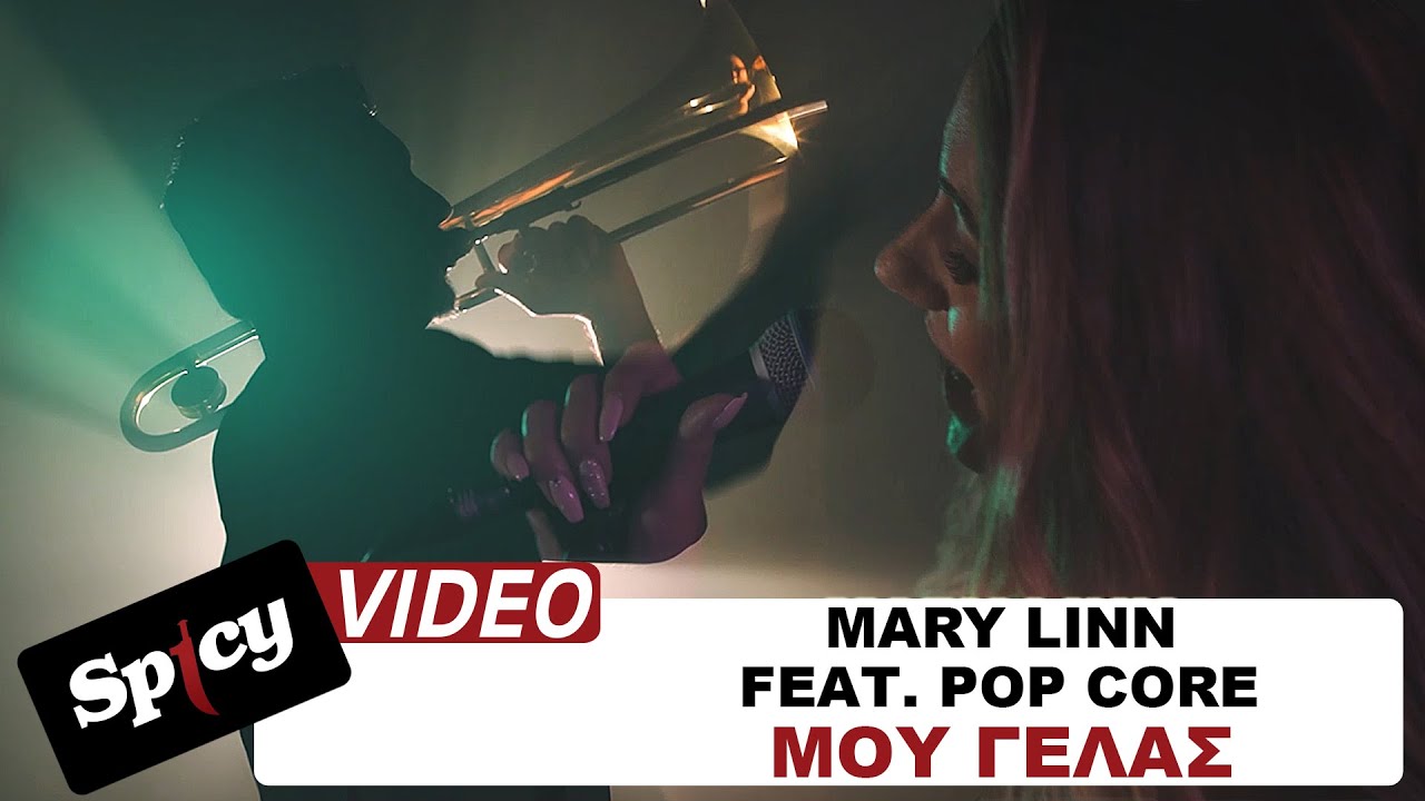 Mary Linn feat. PopCore “Μου Γελάς” | Video Premiere Mary Linn feat. PopCore “Μου Γελάς” | Video Premiere