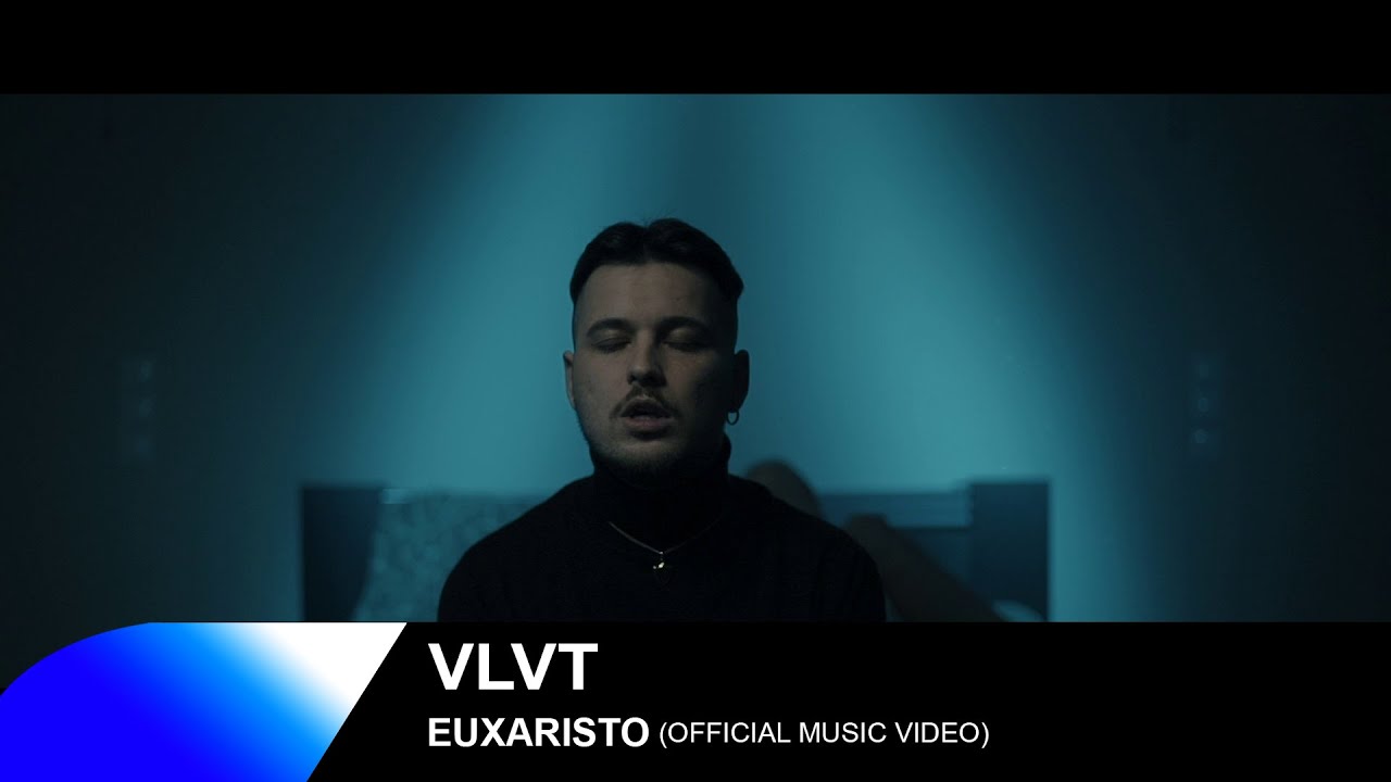 VLVT “Ευχαριστώ” | Video Premiere VLVT “Ευχαριστώ” | Video Premiere
