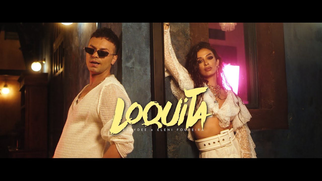 Τι συμβαίνει όταν ο hitmaker Claydee και η «εκρηκτική» performer Ελένη Φουρέιρα ενώνουν τις δυνάμεις τους; Τι συμβαίνει όταν ο hitmaker Claydee και η «εκρηκτική» performer Ελένη Φουρέιρα ενώνουν τις δυνάμεις τους;