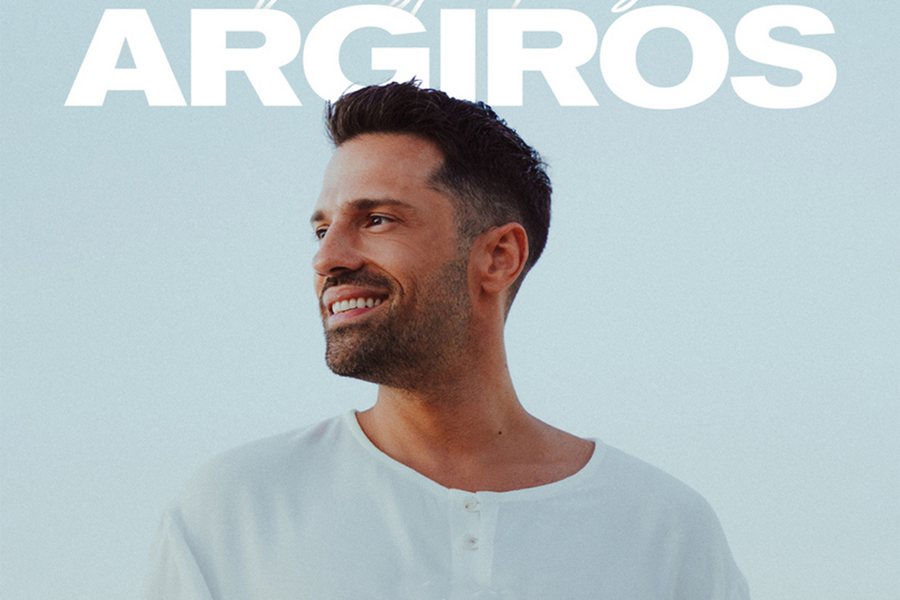 konstantinos_argiros-chart