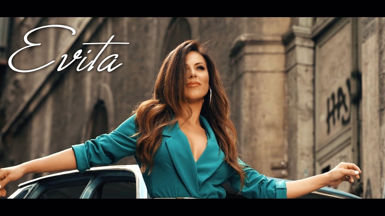 Evita: Με video clip που γυρίστηκε στην Κωνσταντινούπολη κυκλοφόρησε το νέο της τραγούδι Evita: Με video clip που γυρίστηκε στην Κωνσταντινούπολη κυκλοφόρησε το νέο της τραγούδι