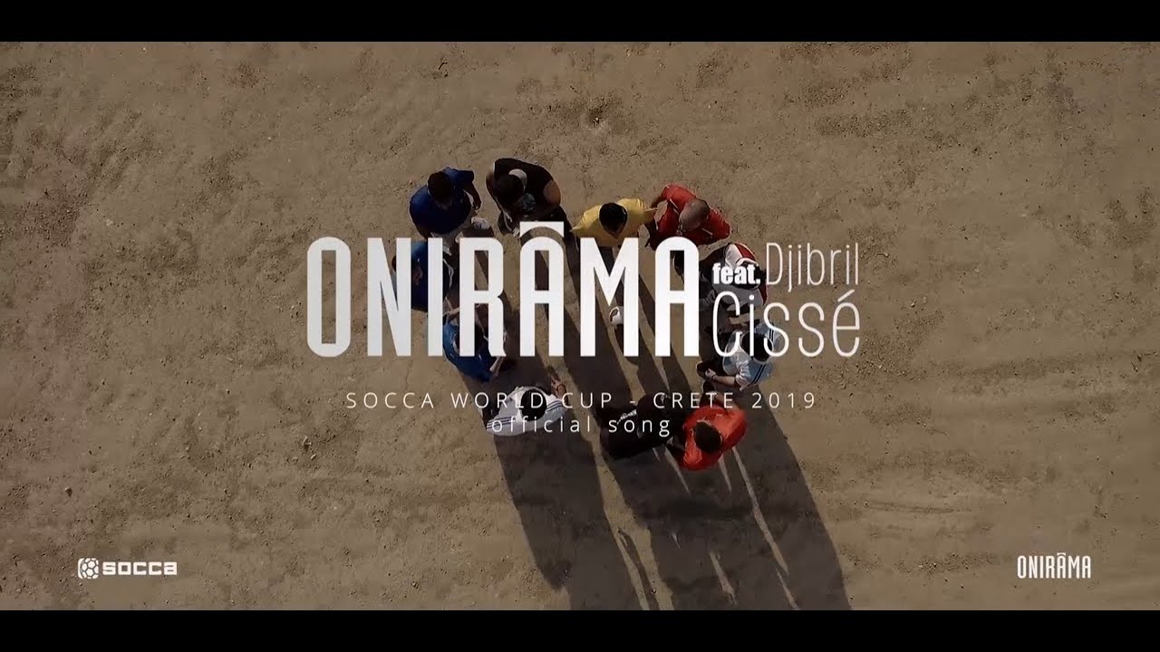 Οι Onirama με τον Djibril Cisse τραγουδούν για το αληθινό ποδόσφαιρο! Οι Onirama με τον Djibril Cisse τραγουδούν για το αληθινό ποδόσφαιρο!