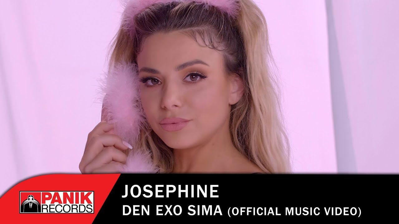 Josephine “Δεν έχω σήμα” | Το catchy anthem που ακούγεται δυνατά! Josephine “Δεν έχω σήμα” | Το catchy anthem που ακούγεται δυνατά!