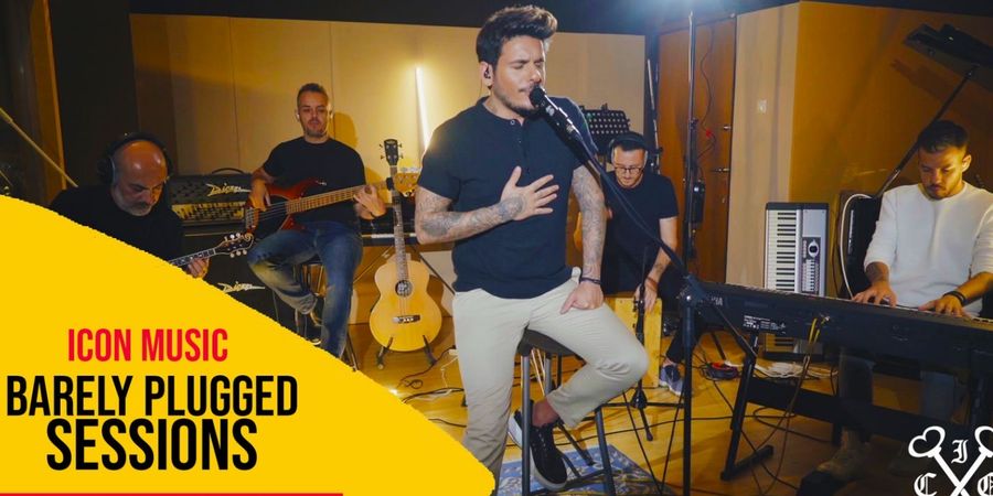 Η Icon Music Records μας παρουσιάζει μια διαφορετική ενότητα στο κανάλι της στο Youtube με τίτλο Barely Plugged Sessions! Η Icon Music Records μας παρουσιάζει μια διαφορετική ενότητα στο κανάλι της στο Youtube με τίτλο Barely Plugged Sessions!