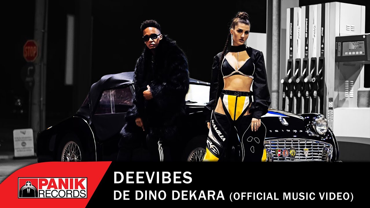 Deevibes “Δε Δίνω Δεκάρα” | Video Premiere Deevibes “Δε Δίνω Δεκάρα” | Video Premiere