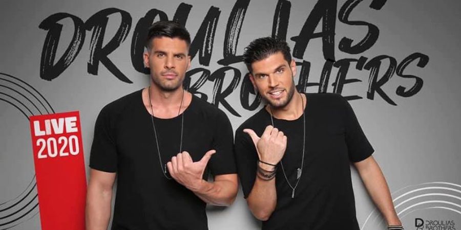 Droulias Brothers: Το διαφορετικό πρώτο live cover τους (βίντεο) Droulias Brothers: Το διαφορετικό πρώτο live cover τους (βίντεο)