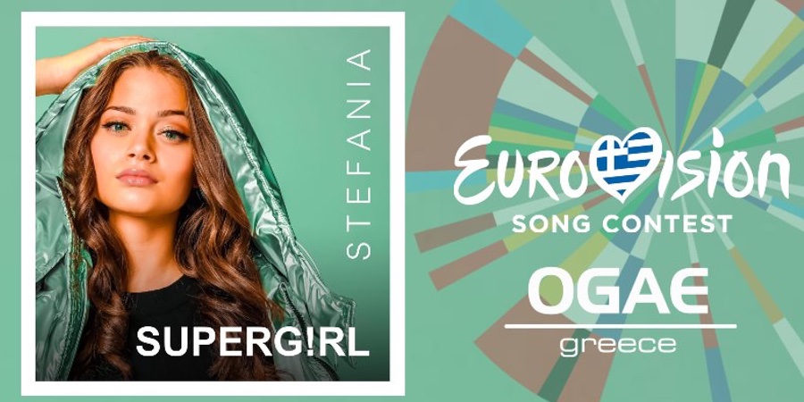 Ελλάδα: Αυτή είναι η ελληνική συμμετοχή “Superg!rl”! Ελλάδα: Αυτή είναι η ελληνική συμμετοχή “Superg!rl”!