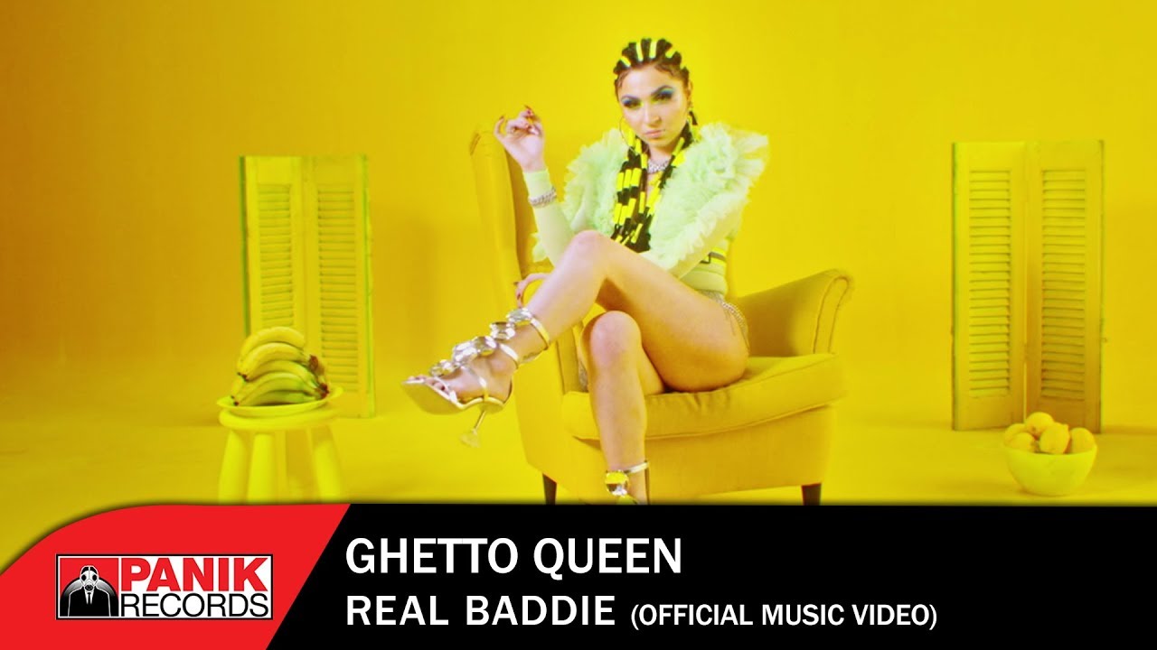 Ghetto Queen “Real Baddie”: Η πρώτη Ελληνίδα trapper είναι εδώ! Ghetto Queen “Real Baddie”: Η πρώτη Ελληνίδα trapper είναι εδώ!