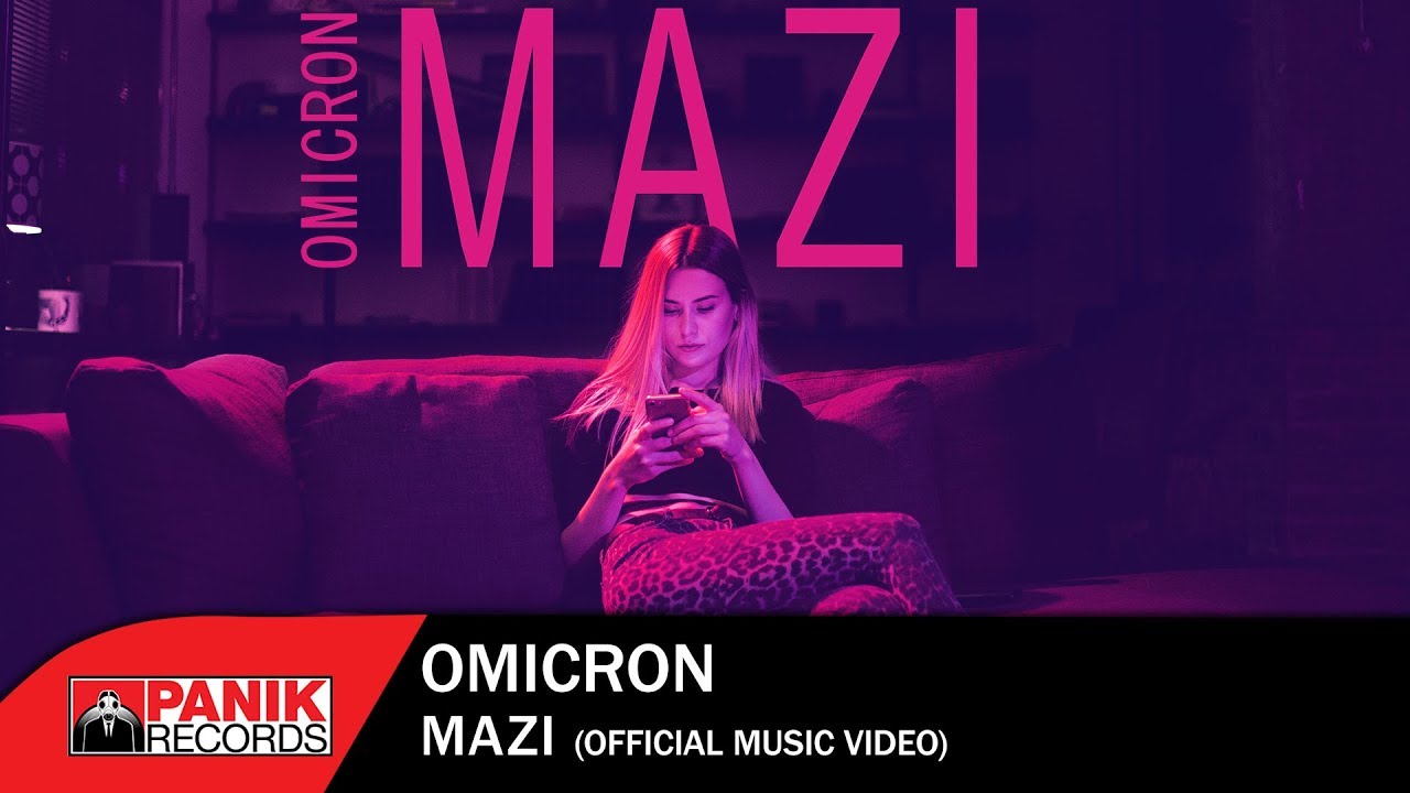 Omicron “Μαζί” Video Premiere Omicron “Μαζί” Video Premiere