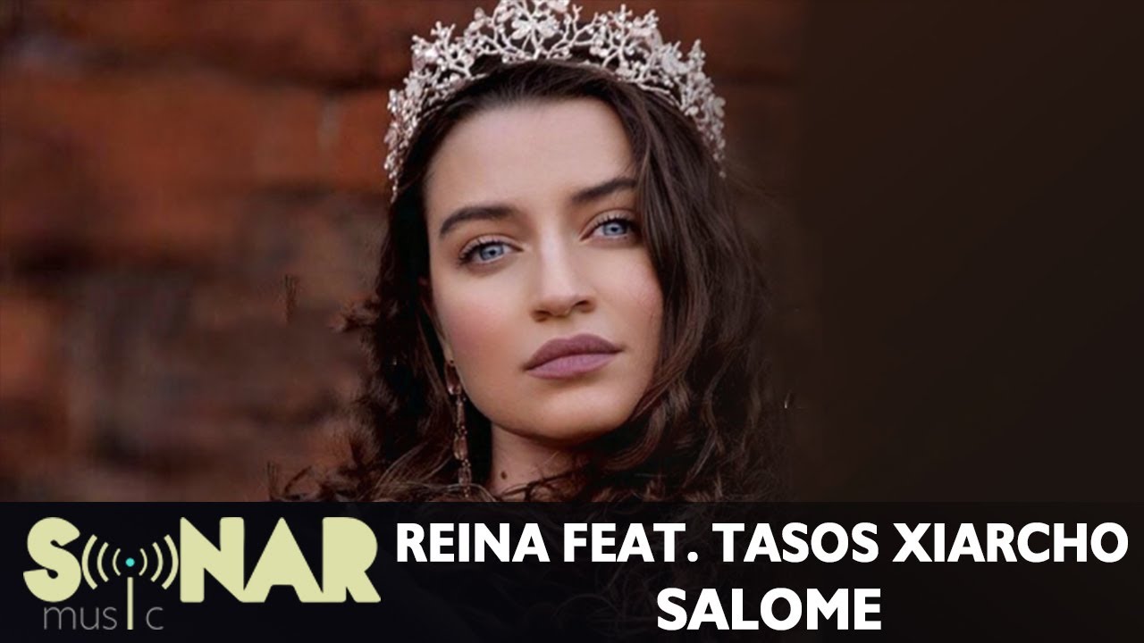 Reina: Συνεργάζεται με τον χορογράφο των star, Τάσο Ξιάρχο, στο πρώτο της τραγούδι! Reina: Συνεργάζεται με τον χορογράφο των star, Τάσο Ξιάρχο, στο πρώτο της τραγούδι!
