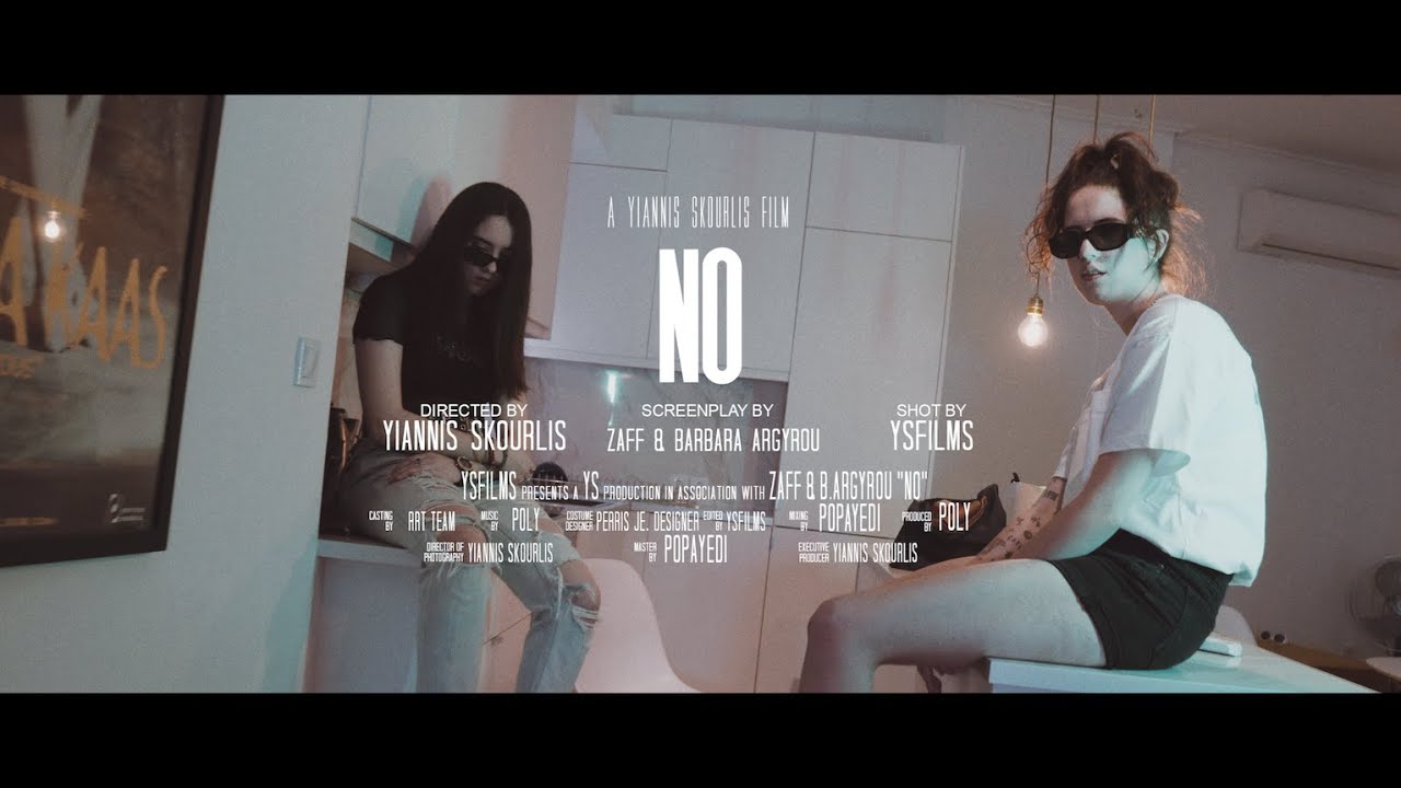 Zaff feat. Barbara Argyrou “No” | Το νεανικό δίδυμο που βάζει “φωτιά” στο YouTube Zaff feat. Barbara Argyrou “No” | Το νεανικό δίδυμο που βάζει “φωτιά” στο YouTube