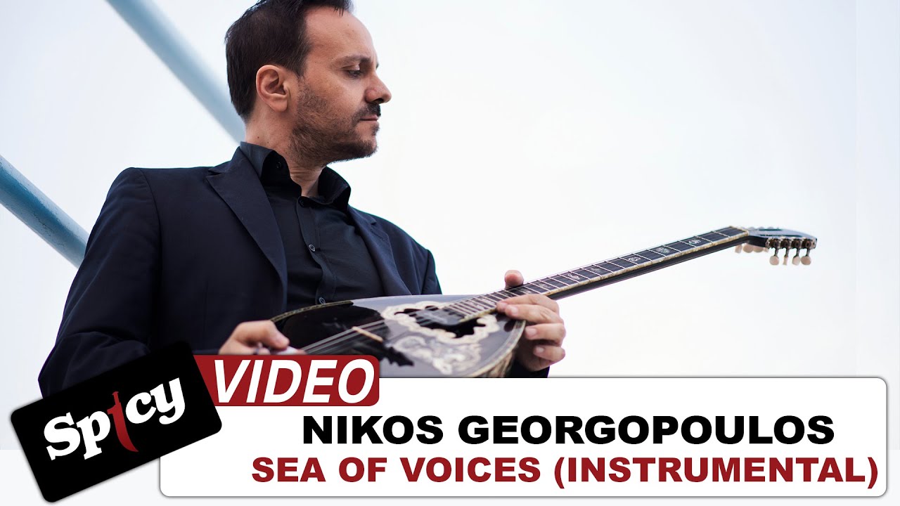 Νίκος Γεωργόπουλος “Sea Of Voices” | Video Premiere Νίκος Γεωργόπουλος “Sea Of Voices” | Video Premiere